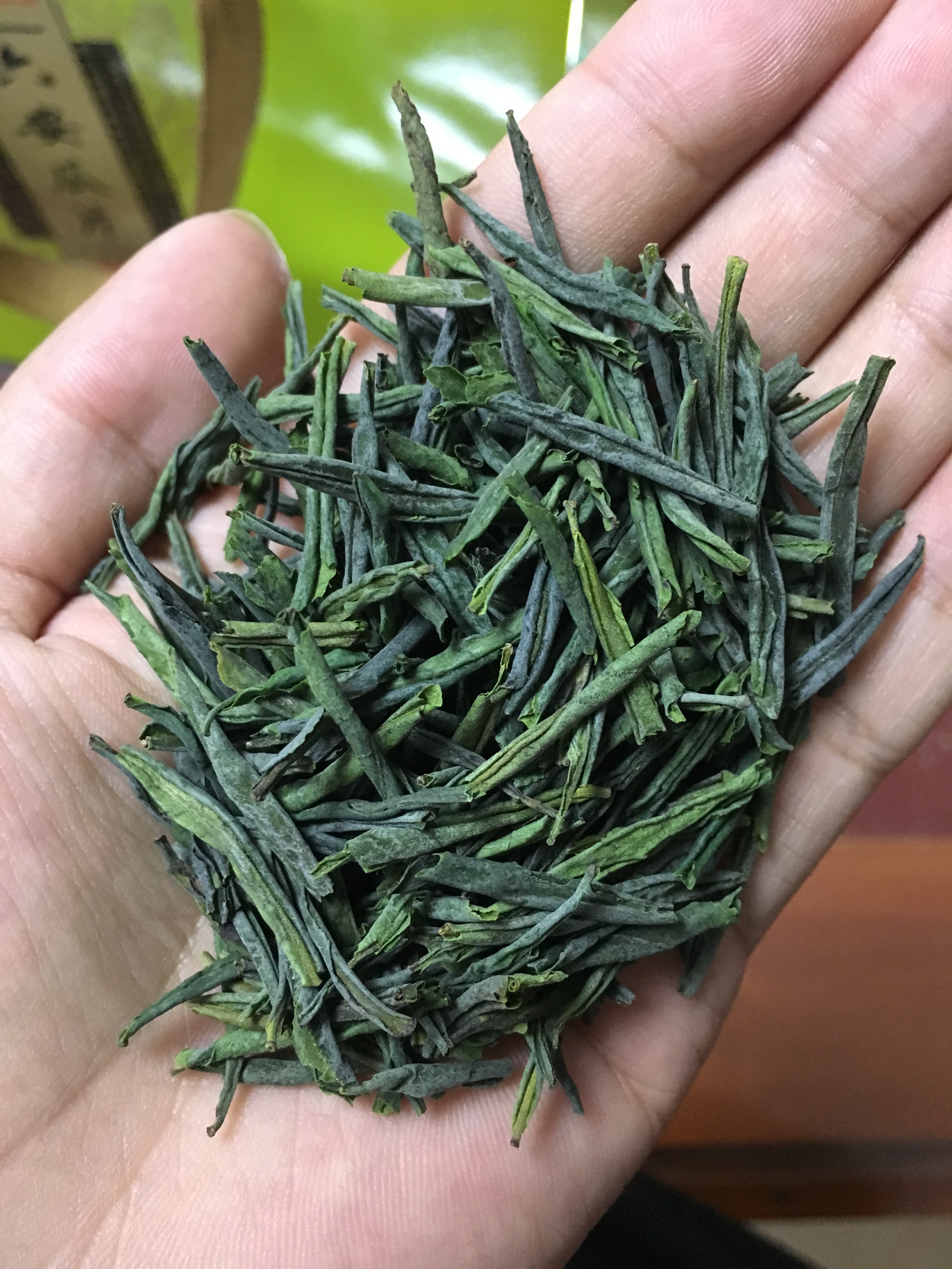 六安瓜片 机制与手工的区别